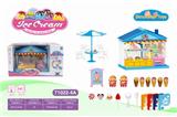 OBL831757 - Guojiajia ice cream shop
