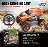 OBL831758 - 1:20保时捷攀爬越野车