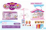 OBL831760 - Guojiajia ice cream shop