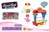 OBL831764 - A family hamburger cart.