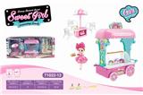 OBL831765 - Cake cart