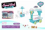 OBL831766 - Bar candy cart