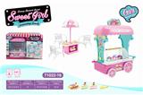 OBL831770 - Cake cart
