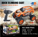 OBL831772 - 1:20保时捷攀爬越野车