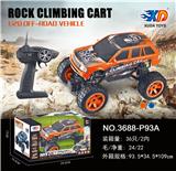 OBL831773 - 1:20路虎攀爬越野车