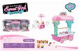 OBL831779 - PASS THE FAMILY ICE CREAM CART.