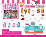 OBL831799 - Kt cat cashier.