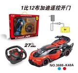 OBL831801 - 1:12 布加迪有顶遥控车
开三门