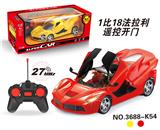 OBL831802 - 1:18法拉利遥控车开三
门
