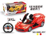 OBL831803 - 1:18法拉利遥控车开三
门