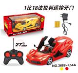 OBL831807 - 1:18法拉利遥控车开三
门