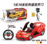 OBL831809 - 1:18法拉利遥控车开三
门