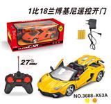 OBL831811 - 1:18兰博基尼敞篷遥控
车开三门