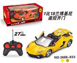 OBL831813 - 1:18兰博基尼敞篷遥控
车开三门