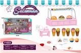 OBL831815 - ICE CREAM CABINET.