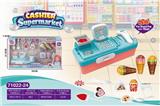 OBL831816 - Home cash register.