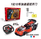 OBL831819 - 1:12 布加迪敞篷遥控车
开三门