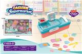 OBL831820 - Home cash register.