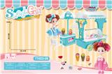 OBL831821 - PASS THE FAMILY ICE CREAM CART.