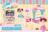 OBL831824 - PASS HOME CART CAKE SHOP.