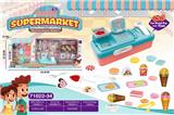 OBL831829 - Home cash register.