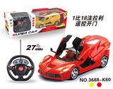 OBL831835 - 1:18法拉利遥控车开三
门
