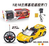 OBL831836 - 1:18兰博基尼敞篷遥控
车开三门