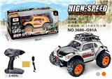 OBL831847 - 2.4G甲壳虫高速遥控车