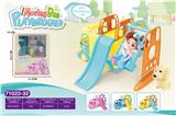 OBL831850 - HOME SCENE AMUSEMENT CAR.