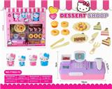 OBL831857 - SNOW PRINCESS TROLLEY.