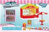 OBL831859 - GO TO A HAMBURGER SHOP.