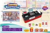 OBL831860 - THE CASH REGISTER BRINGS HAMBURGERS, FRENCH FRIES, FAMILY BUCKETS.