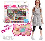 OBL831865 - 饰品套装