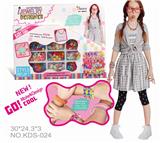 OBL831868 - 饰品套装