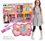 OBL831871 - 饰品套装