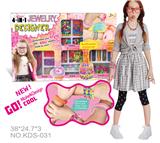 OBL831872 - 饰品套装