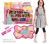 OBL831874 - 饰品套装