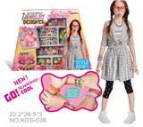 OBL831879 - 饰品套装