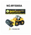 OBL831908 - 工程压路