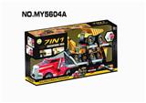 OBL831936 - 二层拖头平板车+6款工
程车