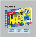 OBL831951 - 警察信号灯套装