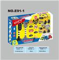 OBL831959 - 工程信号灯套装