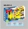 OBL831964 - 工程信号灯套装