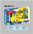 OBL831966 - 军事信号灯套装