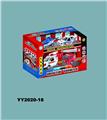 OBL832003 - 4只装救护系列