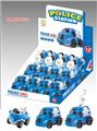 OBL832013 - 美式惯性车(警车)
12PCS