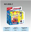 OBL832025 - 消防信号灯套装