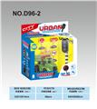 OBL832026 - 军事信号灯套装