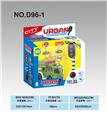 OBL832027 - 军事信号灯套装