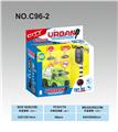 OBL832028 - 环卫信号灯套装